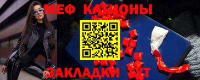 индика Бугуруслан