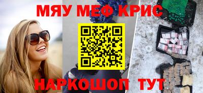 индика Бугуруслан