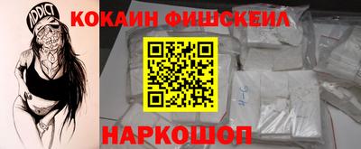 соль курить ск Бузулук