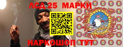 индика Бугуруслан