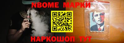 индика Бугуруслан