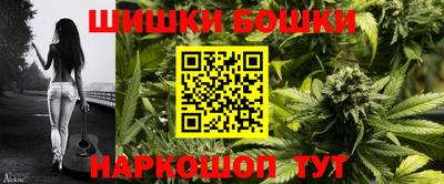 индика Бугуруслан