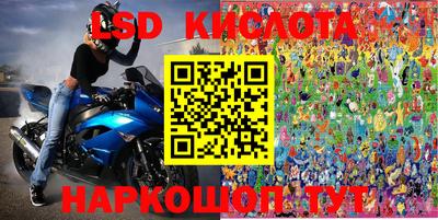 круглые Будённовск