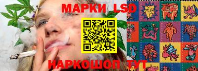круглые Будённовск