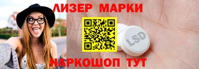 круглые Будённовск