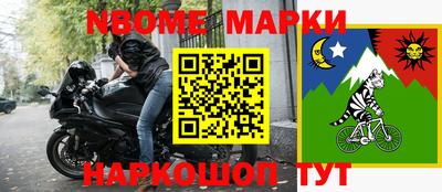индика Бугуруслан