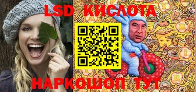круглые Будённовск