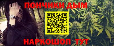 соль курить ск Бузулук