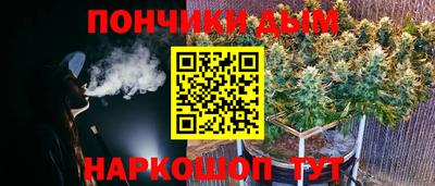 соль курить ск Бузулук