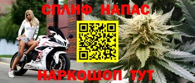 индика Бугуруслан