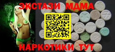 индика Бугуруслан