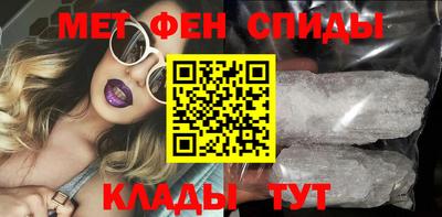 круглые Будённовск