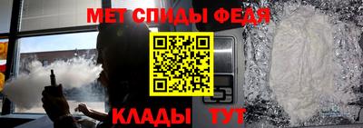 индика Бугуруслан