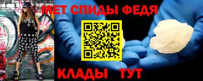 индика Бугуруслан