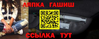 индика Бугуруслан