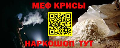 индика Бугуруслан