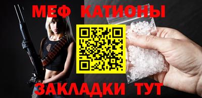 круглые Будённовск